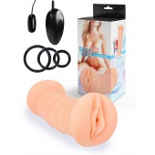 Телесный двусторонний мастурбатор с вибропулей и эрекционными кольцами в комплекте - Sexy Girl - в Домодедово купить с доставкой