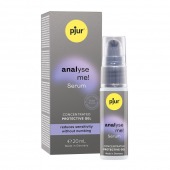 Расслабляющая анальная сыворотка pjur Analyse Me Serum - 20 мл. - Pjur - купить с доставкой в Домодедово