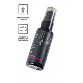 Увлажняющий гель-лубрикант на водной основе Woman Splash - 50 мл. - Erotist Lubricants - купить с доставкой в Домодедово