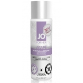 Лубрикант на водной основе для женщин JO AGAPE LUBRICANT ORIGINAL - 60 мл. - System JO - купить с доставкой в Домодедово