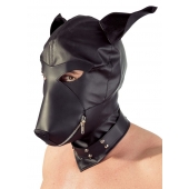 Шлем-маска Dog Mask в виде морды собаки - Orion - купить с доставкой в Домодедово