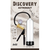 Вакуумная помпа Discovery Astronaut - Lola Games - в Домодедово купить с доставкой