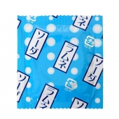 Презервативы Sagami Xtreme Lemonade с ароматом лимонада - 5 шт. - Sagami - купить с доставкой в Домодедово