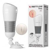 Мега-мастурбатор Hedy без вибрации - Baile - в Домодедово купить с доставкой