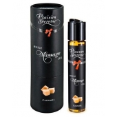 Массажное масло с ароматом карамели Huile de Massage Gourmande Caramel - 59 мл. - Plaisir Secret - купить с доставкой в Домодедово