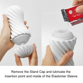 Мастурбатор FLEX Silky White с мягким рельефом - Tenga - в Домодедово купить с доставкой