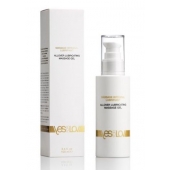 Массажный гель-смазка на силиконовой основе Allover Massage Gel - 100 мл. - YESforLOV - купить с доставкой в Домодедово