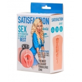 Мастурбатор с виброкольцом Satisfaction Magazine Airhostess - Lola Games - в Домодедово купить с доставкой