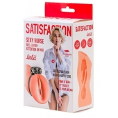 Мастурбатор с виброкольцом Satisfaction Magazine Nurse - Lola Games - в Домодедово купить с доставкой