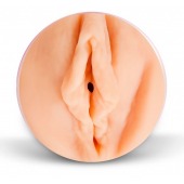 Двусторонний реалистичный мастурбатор - копия вагины и попки Елены Берковой - ФлешНаш - в Домодедово купить с доставкой