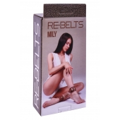 Поножи Mily с металлической цепочкой и регулируемыми застежками - Rebelts - купить с доставкой в Домодедово