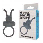 Чёрное эрекционное кольцо в форме букашки с вибрацией - Sex Expert - в Домодедово купить с доставкой