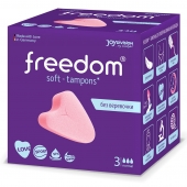 Женские гигиенические тампоны без веревочки FREEDOM normal - 3 шт. - Freedom - купить с доставкой в Домодедово