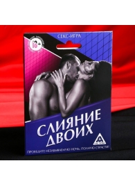 Эротическая игра  Слияние двоих - Сима-Ленд - купить с доставкой в Домодедово