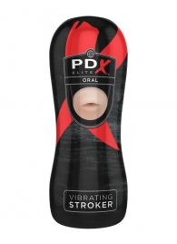 Мастурбатор-ротик Vibrating Oral Stroker - Pipedream - в Домодедово купить с доставкой