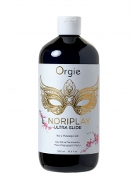 Гель для эротического массажа Orgie Ultra Slide Nuru Massage - 500 мл. - ORGIE - купить с доставкой в Домодедово