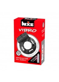 Чёрное эрекционное виброкольцо Luxe VIBRO  Африканский Эль Дьябло  + презерватив - Luxe - в Домодедово купить с доставкой