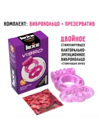 Розовое эрекционное виброкольцо Luxe VIBRO  Бархатный молот  + презерватив - Luxe - в Домодедово купить с доставкой