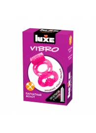 Розовое эрекционное виброкольцо Luxe VIBRO  Бархатный молот  + презерватив - Luxe - в Домодедово купить с доставкой