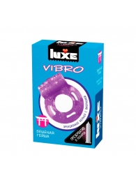 Фиолетовое эрекционное виброкольцо Luxe VIBRO  Бешеная гейша  + презерватив - Luxe - в Домодедово купить с доставкой