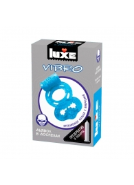 Голубое эрекционное виброкольцо Luxe VIBRO  Дьявол в доспехах  + презерватив - Luxe - в Домодедово купить с доставкой