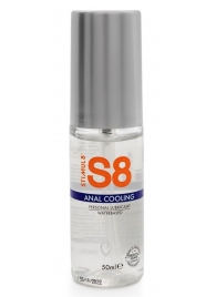 Анальный лубрикант на водной основе с охлаждающим эффектом S8 Cooling - 50 мл. - Stimul8 - купить с доставкой в Домодедово