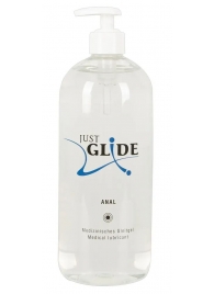 Анальный гель-лубрикант Just Glide Anal - 1000 мл. - Orion - купить с доставкой в Домодедово