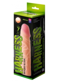 Телесная насадка на Harness с коннектором GREEN LINE - 18 см. - LOVETOY (А-Полимер) - купить с доставкой в Домодедово