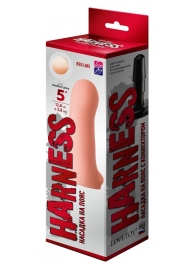 Телесная насадка на Harness с коннектором RED LINE - 13 см. - LOVETOY (А-Полимер) - купить с доставкой в Домодедово
