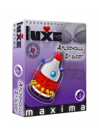 Презерватив LUXE Maxima  Аризонский Бульдог  - 1 шт. - Luxe - купить с доставкой в Домодедово