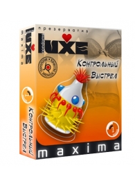 Презерватив LUXE Maxima  Контрольный Выстрел  - 1 шт. - Luxe - купить с доставкой в Домодедово