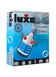 Презерватив LUXE Maxima  Глубинная бомба  - 1 шт. - Luxe - купить с доставкой в Домодедово