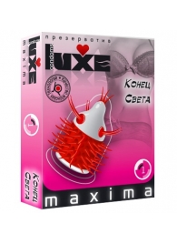 Презерватив LUXE Maxima  Конец света  - 1 шт. - Luxe - купить с доставкой в Домодедово