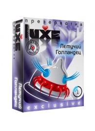 Презерватив LUXE Exclusive  Летучий Голландец  - 1 шт. - Luxe - купить с доставкой в Домодедово
