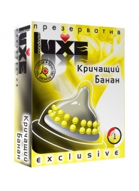 Презерватив LUXE  Exclusive  Кричащий банан  - 1 шт. - Luxe - купить с доставкой в Домодедово