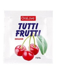 Пробник гель-смазки Tutti-frutti с вишнёвым вкусом - 4 гр. - Биоритм - купить с доставкой в Домодедово