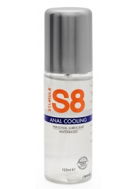 Анальный лубрикант на водной основе с охлаждающим эффектом S8 Anal Cooling - 125 мл. - Stimul8 - купить с доставкой в Домодедово