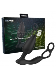Черная анальная пробка NEXUS SIMUL8 Plug Edition с фиксацией на теле кольцами - Nexus Range - в Домодедово купить с доставкой