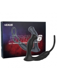 Черная анальная пробка NEXUS SIMUL8 с фиксацией на теле кольцами - Nexus Range - в Домодедово купить с доставкой