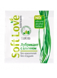 Пробник лубриканта на водной основе Soft Love - 3 гр. - Биоритм - купить с доставкой в Домодедово