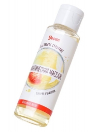 Масло для массажа «Романтический массаж» с ароматом клубники и шампанского - 50 мл. - ToyFa - купить с доставкой в Домодедово