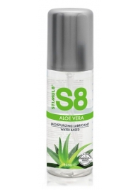 Лубрикант на водной основе S8 Aloe Vera Lube - 125 мл. - Stimul8 - купить с доставкой в Домодедово