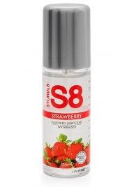 Смазка на водной основе S8 Flavored Lube со вкусом клубники - 125 мл. - Stimul8 - купить с доставкой в Домодедово