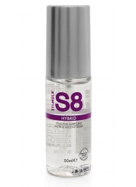 Cмазка на водно-силиконовой основе S8 Hybrid - 50 мл. - Stimul8 - купить с доставкой в Домодедово