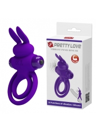 Фиолетовое эрекционное кольцо с вибростимуляцией клитора Vibrant Penis Ring III - Baile - в Домодедово купить с доставкой