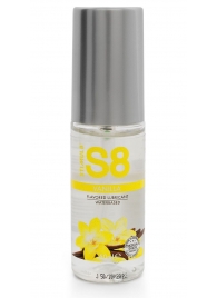 Лубрикант на водной основе S8 Flavored Lube со вкусом ванили - 50 мл. - Stimul8 - купить с доставкой в Домодедово