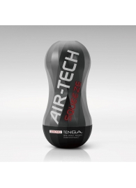 Мастурбатор AIR-TECH Squeeze Strong - Tenga - в Домодедово купить с доставкой