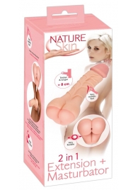 Телесная насадка-мастурбатор 2-in-1 Extension Masturbator - 21 см. - Orion - в Домодедово купить с доставкой