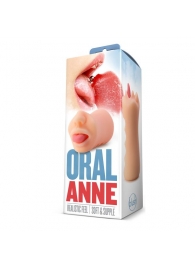 Телесный мастурбатор-ротик с язычком Oral Anne - Blush Novelties - в Домодедово купить с доставкой