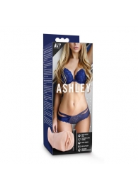 Телесный мастурбатор-вагина с вибропулей Ashley - Blush Novelties - в Домодедово купить с доставкой